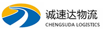 湖州到庆云县物流公司